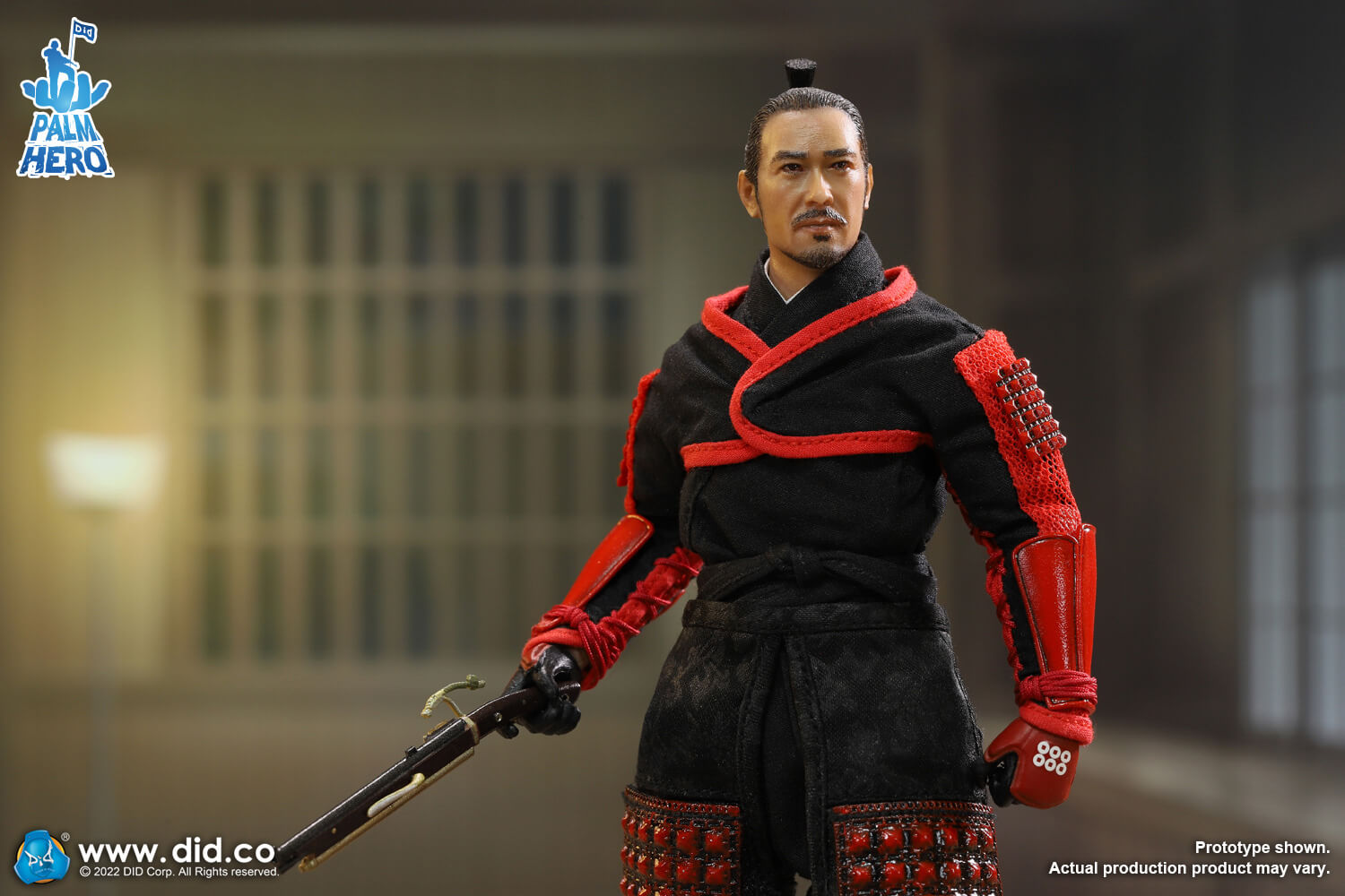 Japan Samurai Series 2 - Sanada Yukimura image 9