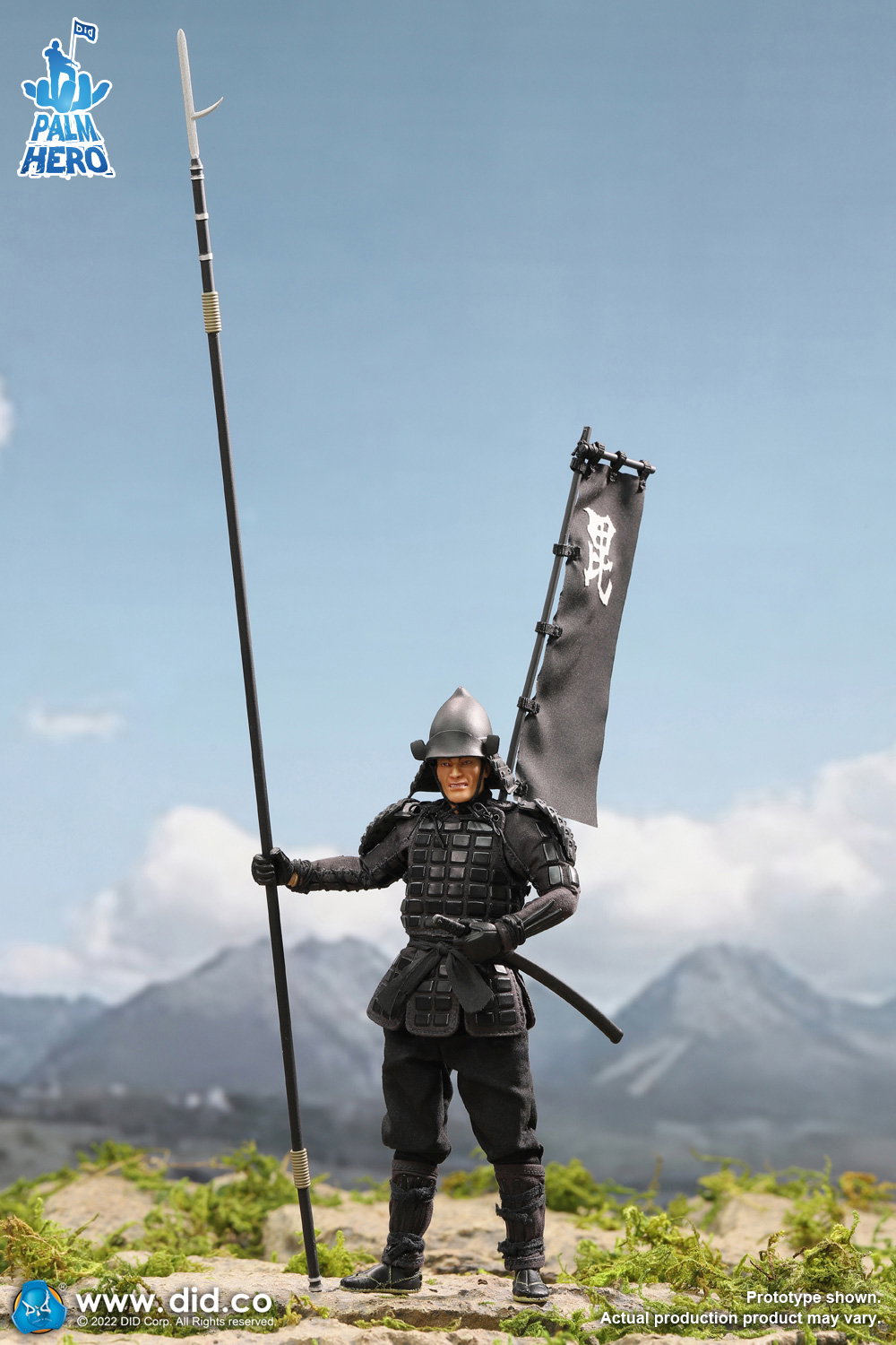 Japan Sengoku Soldier (Black) image 2