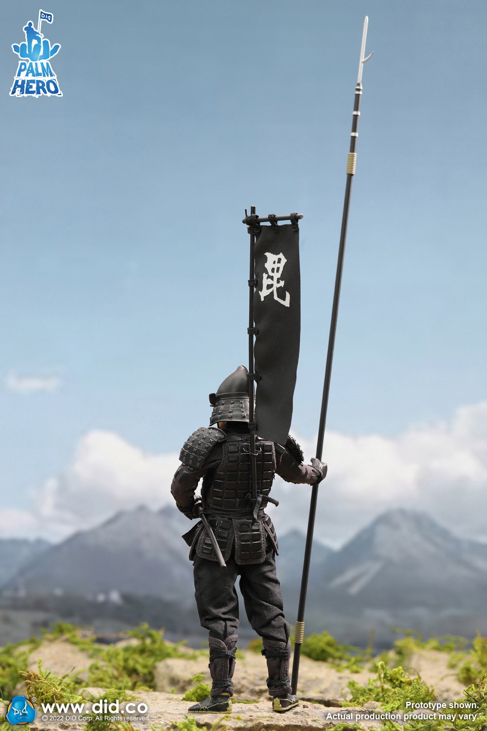 Japan Sengoku Soldier (Black) image 3