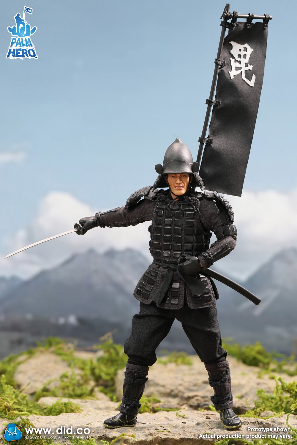 Japan Sengoku Soldier (Black) image 4
