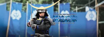 Palm Hero Japan Samurai Series 4 - Date Masamune