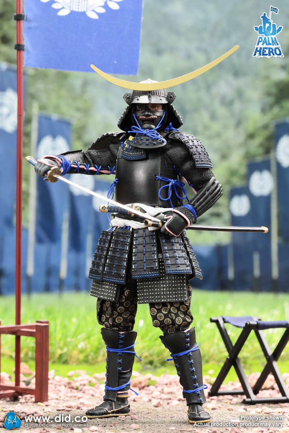 Palm Hero Japan Samurai Series 4 - Date Masamune image 3