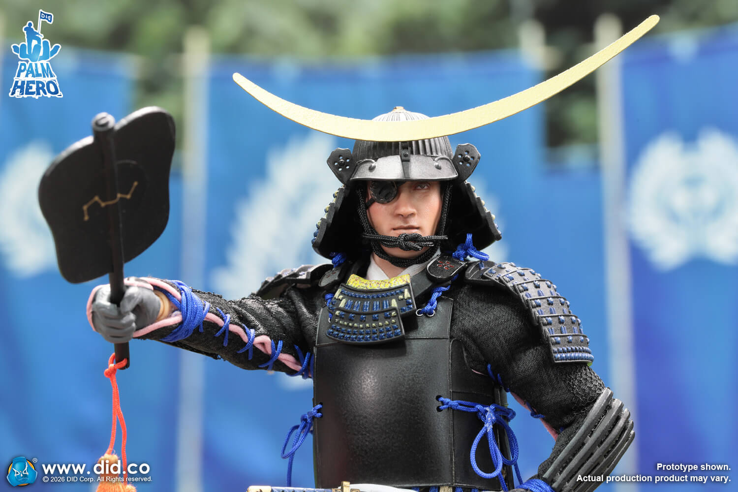 Palm Hero Japan Samurai Series 4 - Date Masamune image 4