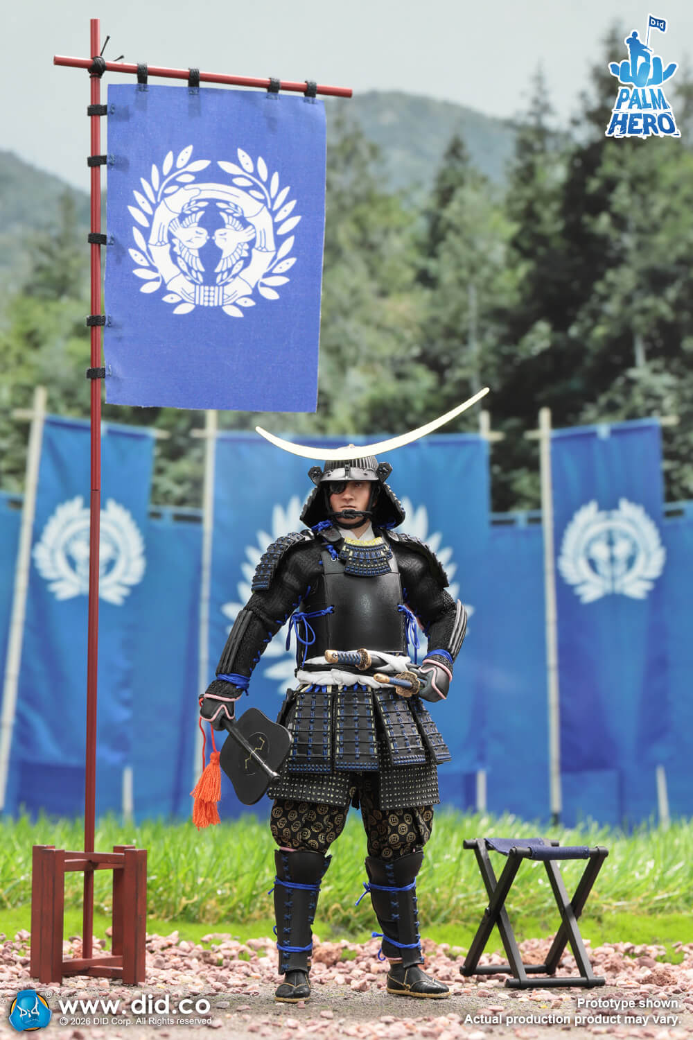 Palm Hero Japan Samurai Series 4 - Date Masamune image 5