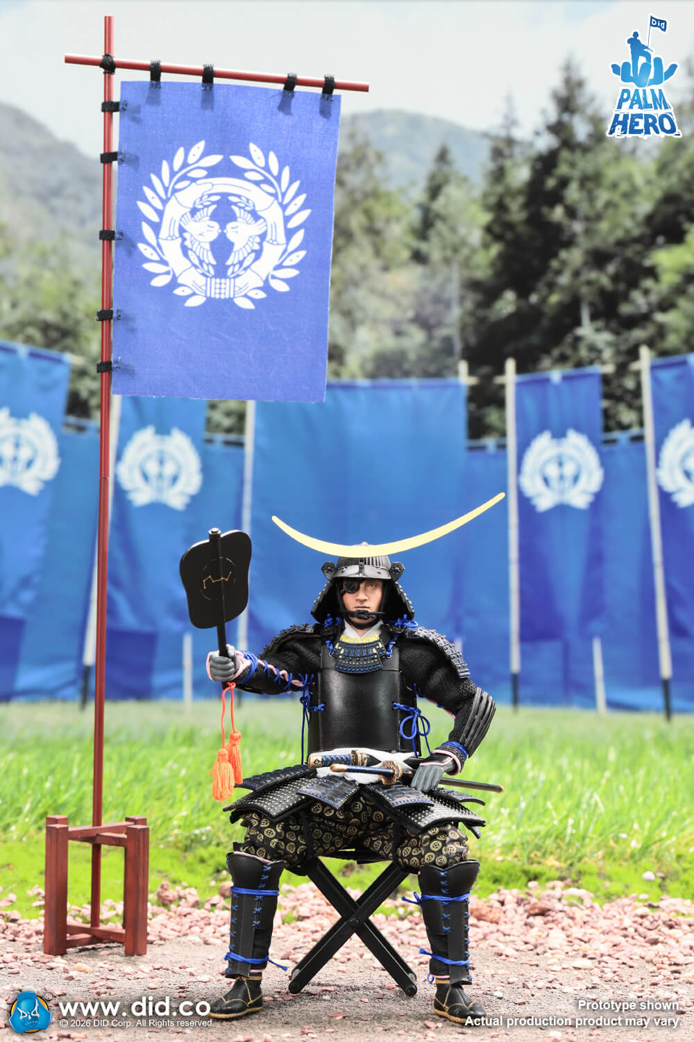 Palm Hero Japan Samurai Series 4 - Date Masamune image 6