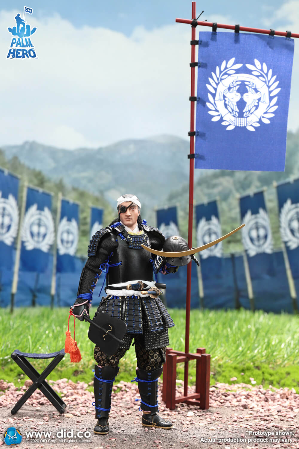 Palm Hero Japan Samurai Series 4 - Date Masamune image 7