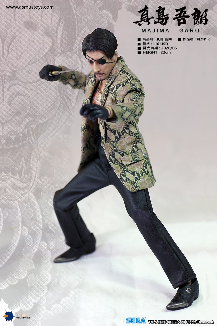 8 inch MAJIMA GORO image 3