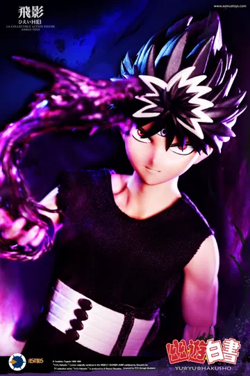 HIEI: LUXURY EDITION