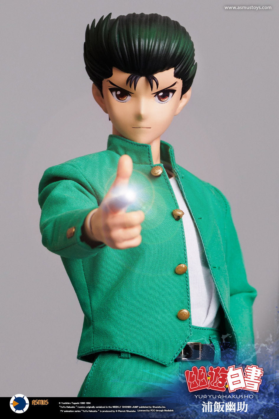 URAMESHI YUSUKE LUXURY image 1