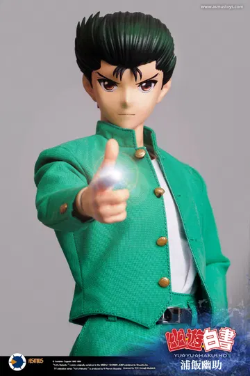URAMESHI YUSUKE LUXURY