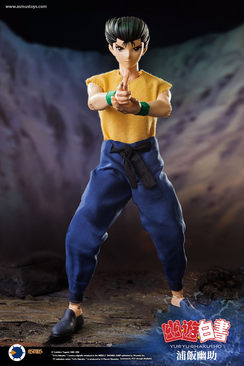 URAMESHI YUSUKE LUXURY image 4