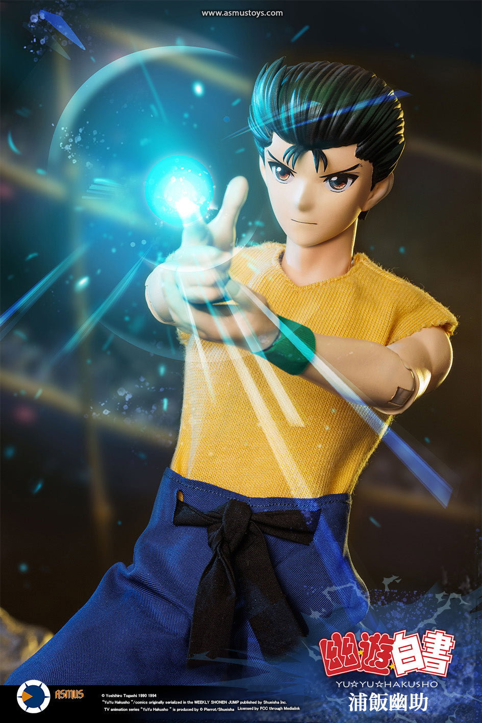 URAMESHI YUSUKE LUXURY image 8