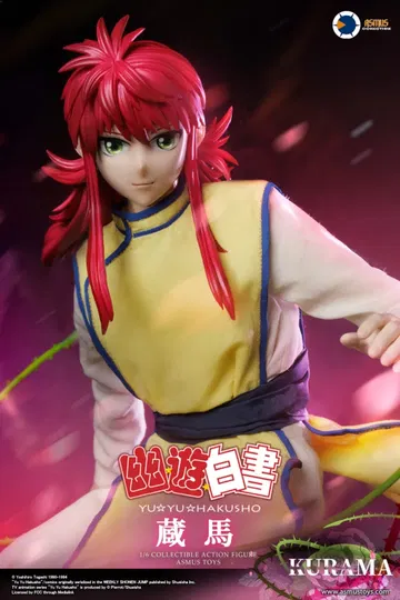Kurama Luxury Edition