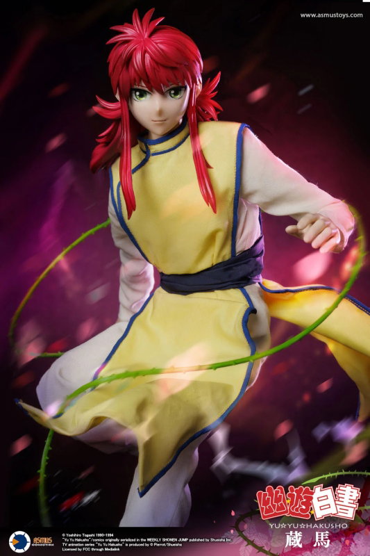 Kurama Luxury Edition image 3
