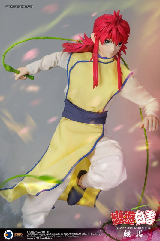 Kurama Luxury Edition image 6