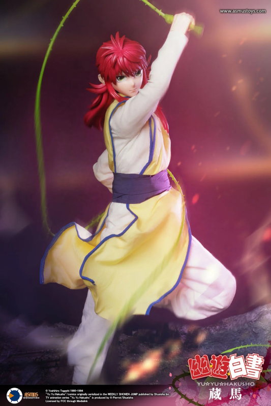 Kurama Luxury Edition image 7