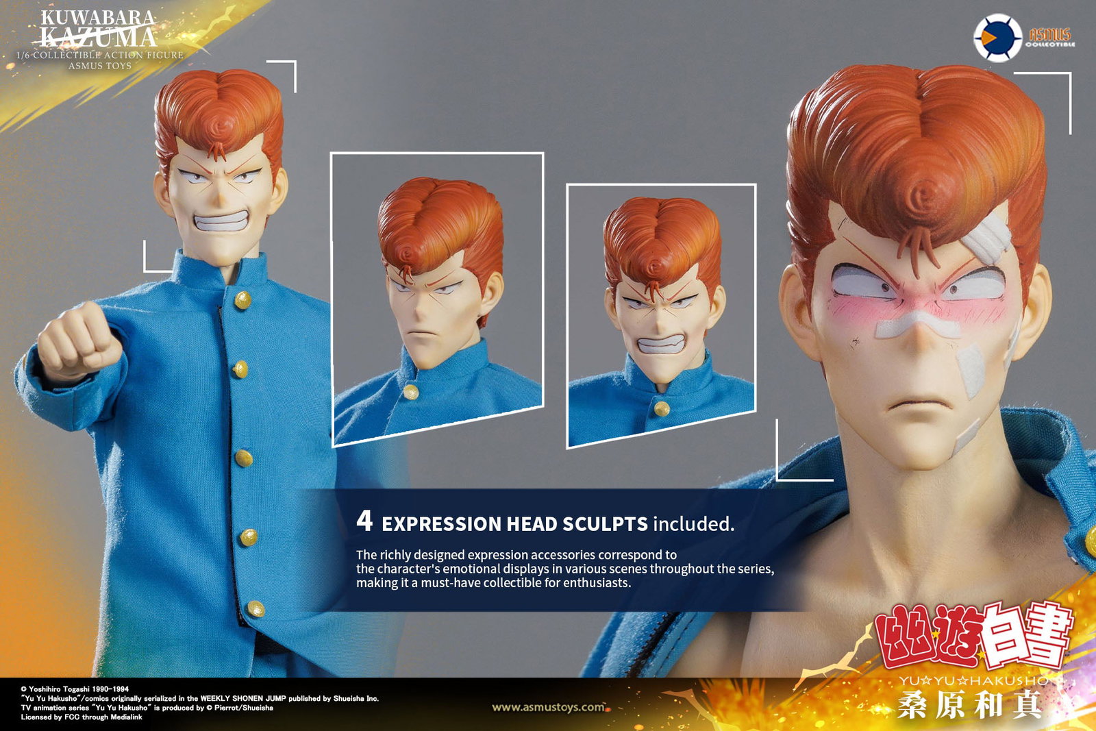 KUWABARA KAZUMA image 4