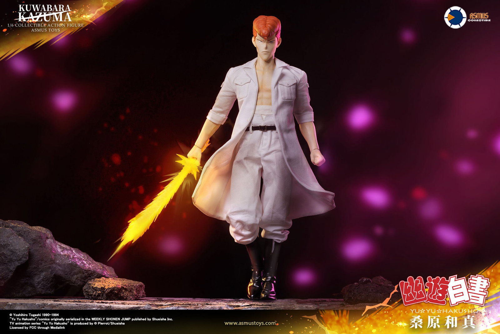 KUWABARA KAZUMA image 5