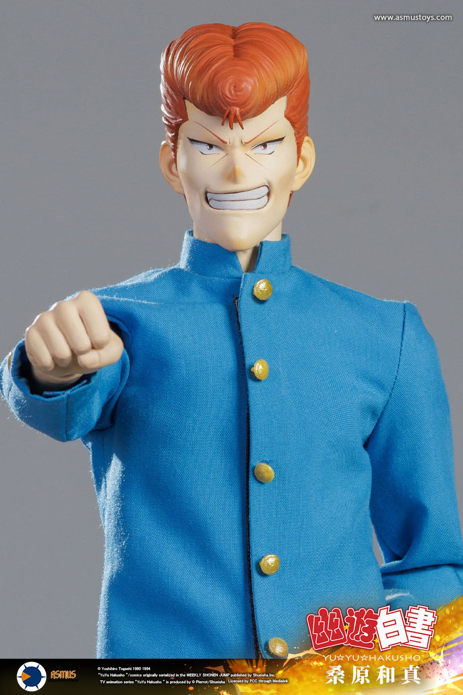 KUWABARA KAZUMA image 7