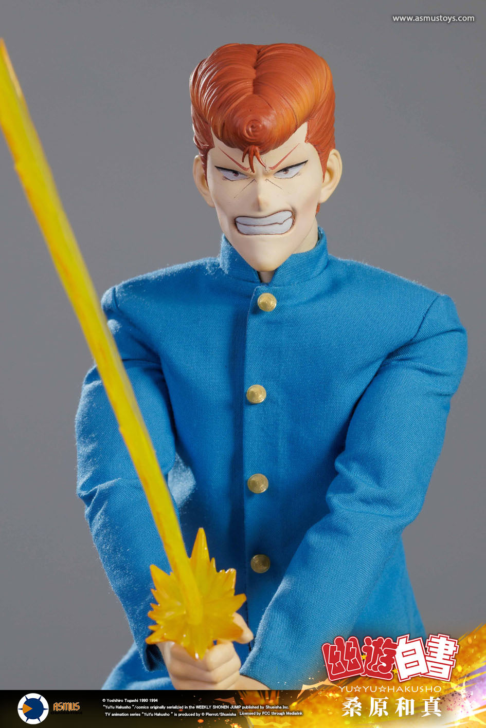 KUWABARA KAZUMA image 8
