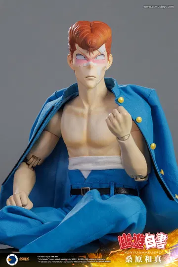 KUWABARA KAZUMA LUXURY EDITION