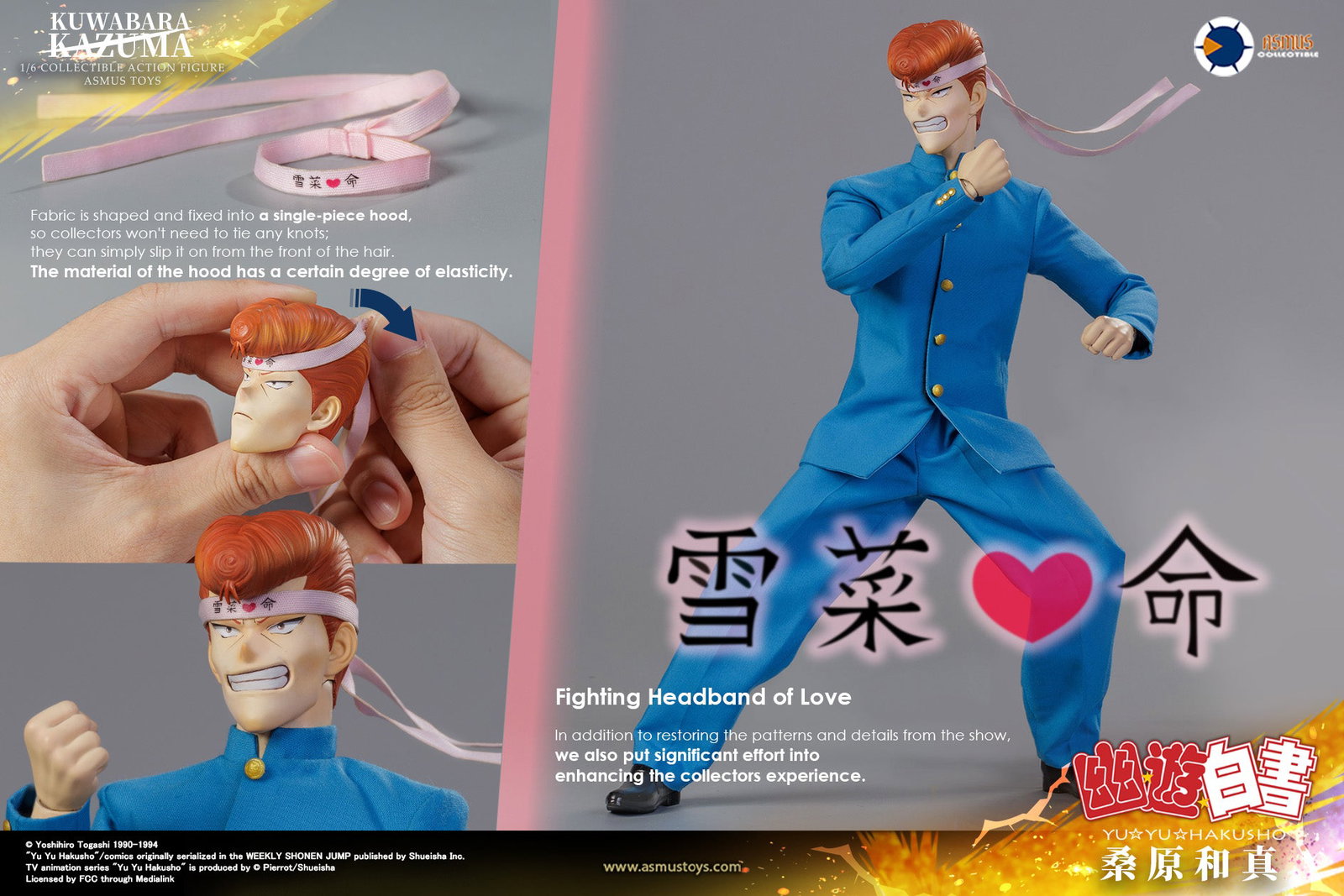 KUWABARA KAZUMA LUXURY EDITION image 3