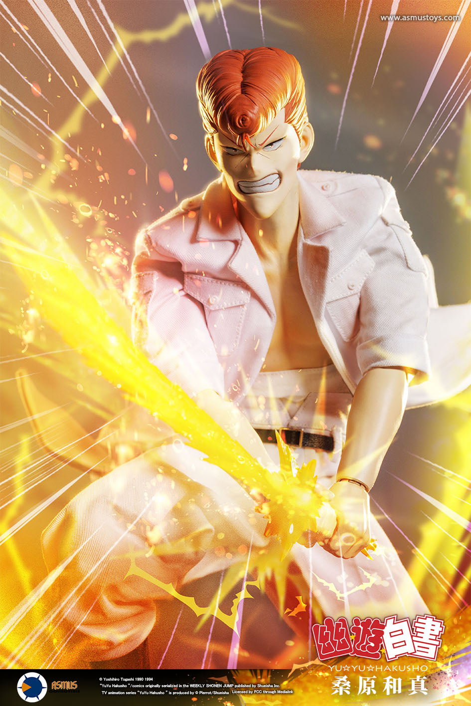 KUWABARA KAZUMA LUXURY EDITION image 7