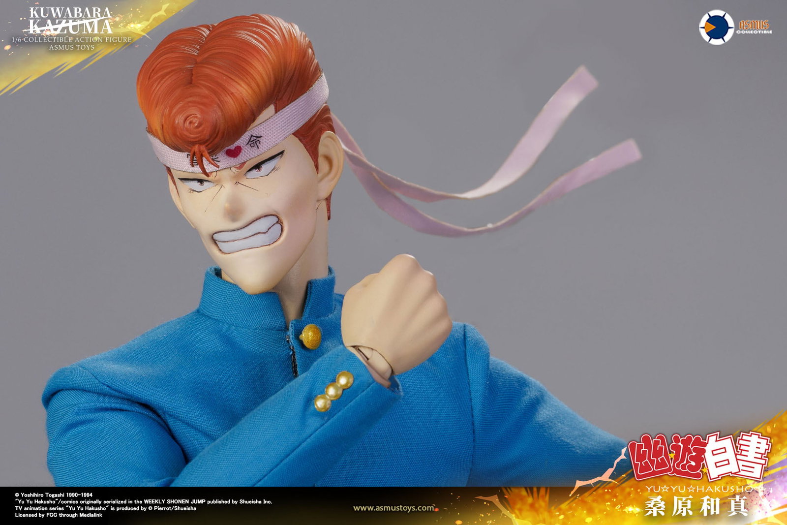 KUWABARA KAZUMA LUXURY EDITION image 8