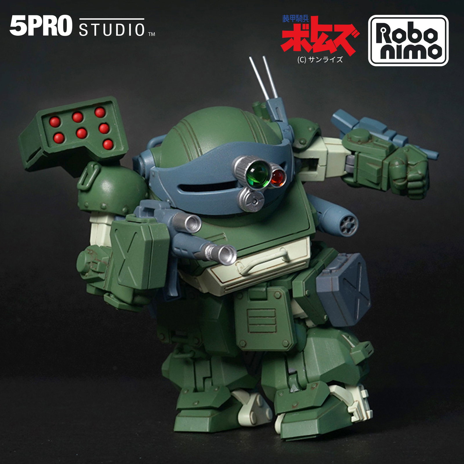 Armored Trooper Votoms image 2