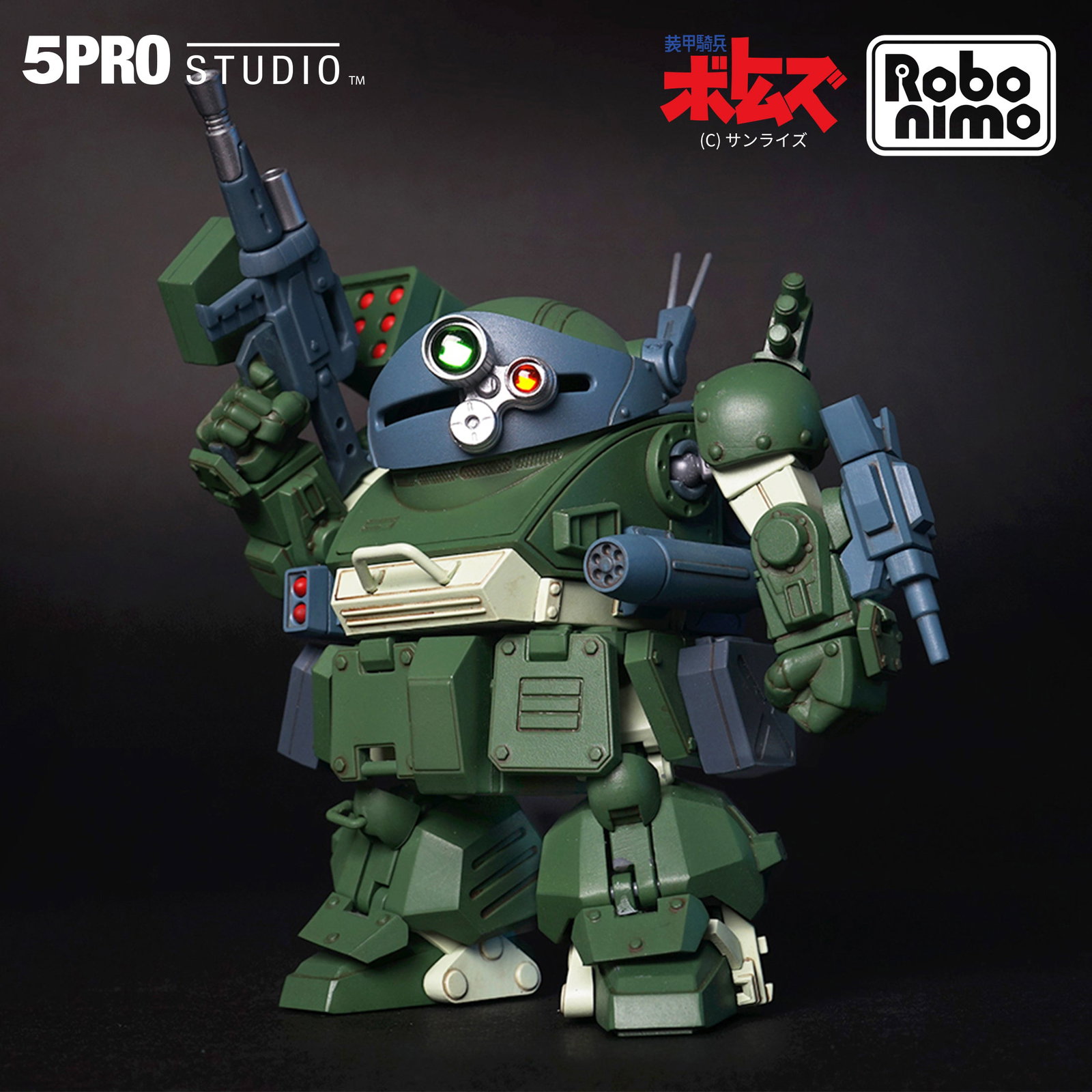 Armored Trooper Votoms image 3