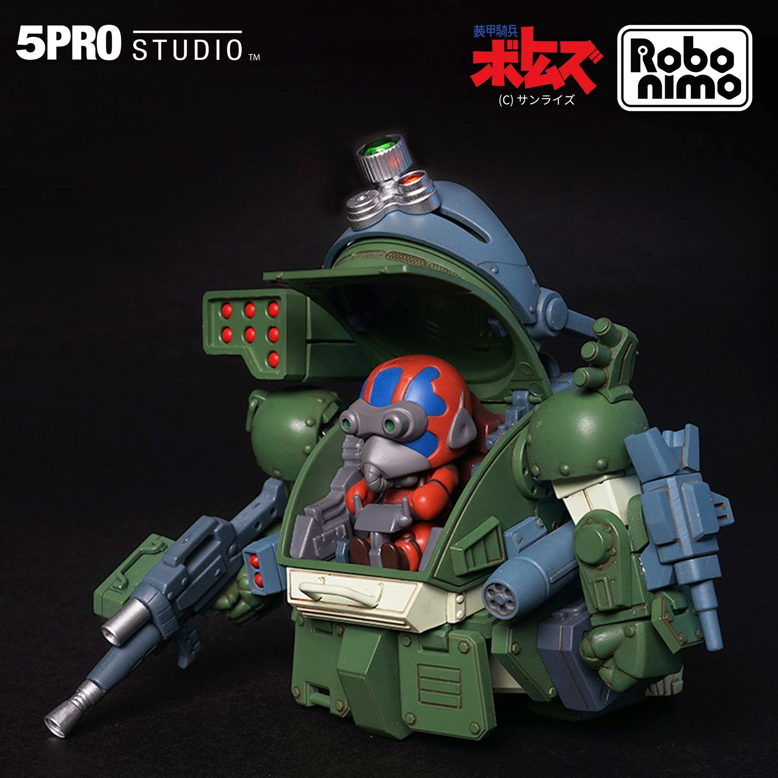 Armored Trooper Votoms image 4