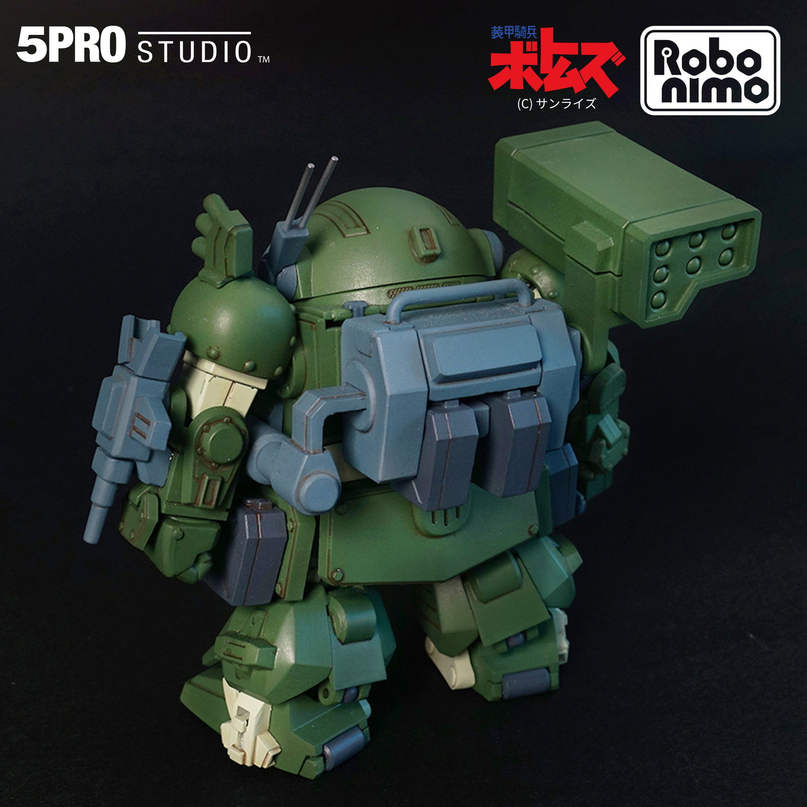 Armored Trooper Votoms image 5