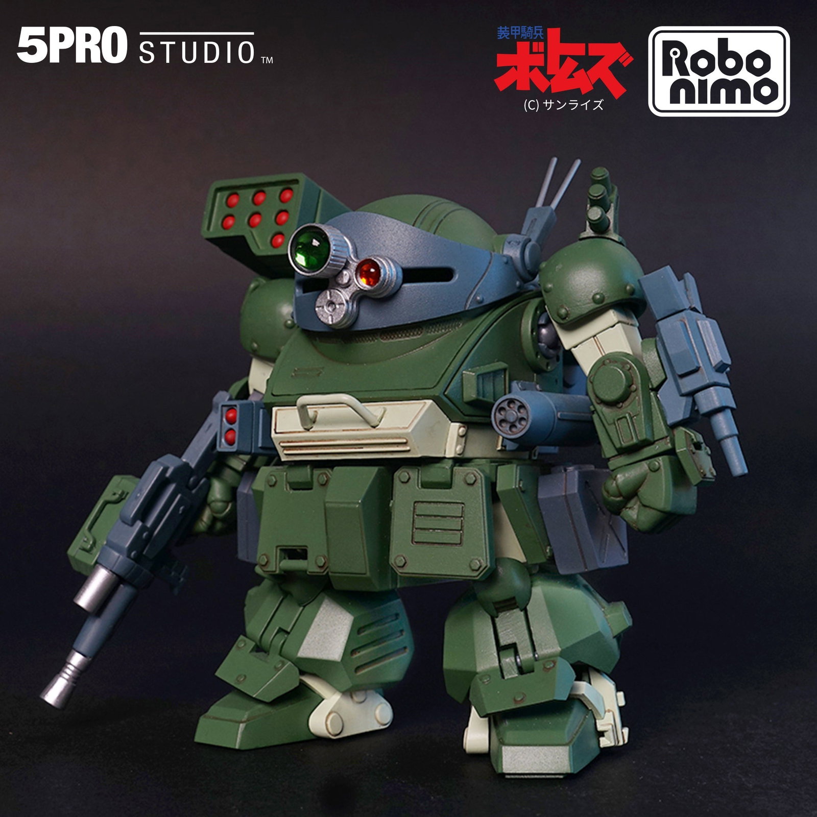 Armored Trooper Votoms image 6