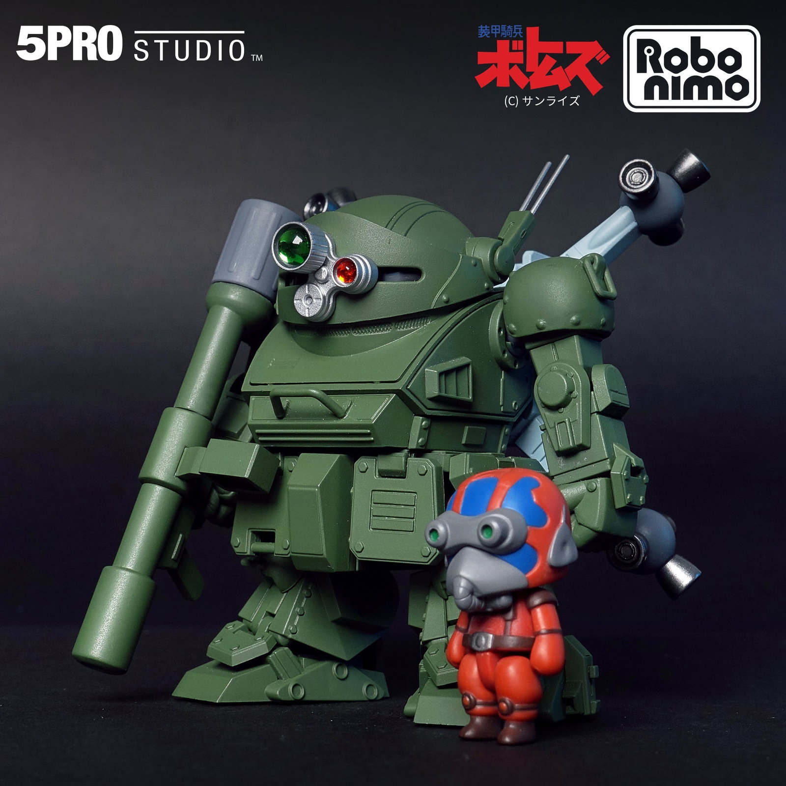Armored Trooper Votoms image 7