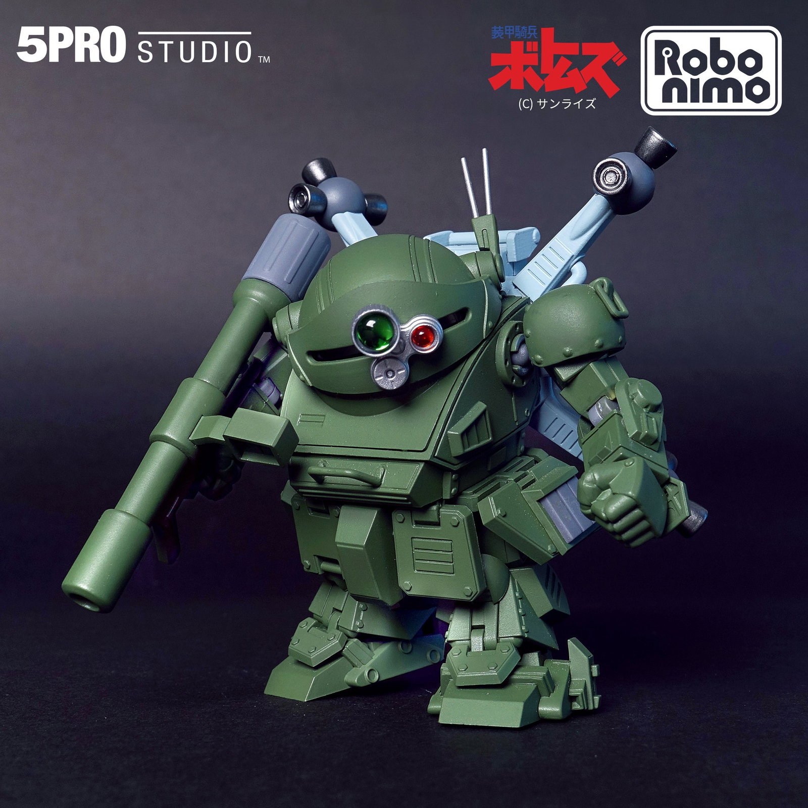 Armored Trooper Votoms image 8