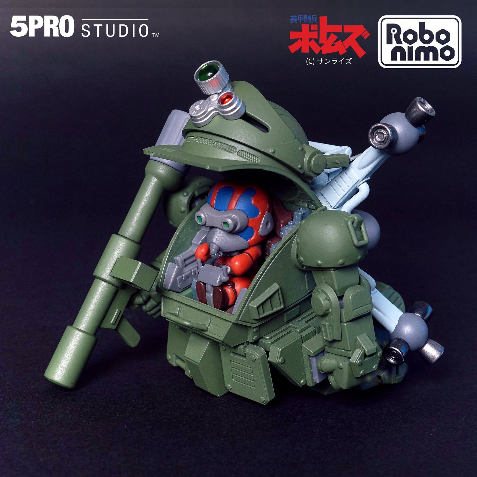 Armored Trooper Votoms image 9