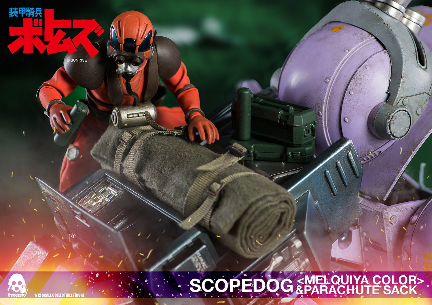 Armored Trooper Votoms Scopedog <Melquiya color> & Parachute Sack (Deluxe version) image 9
