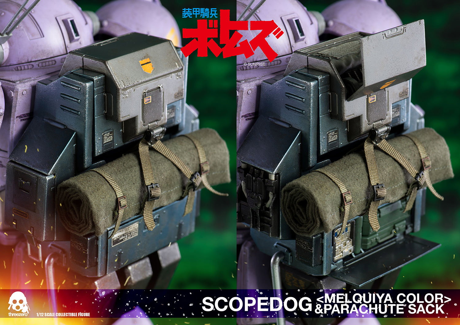 Armored Trooper Votoms Scopedog <Melquiya color> & Parachute Sack (Standard version) image 2