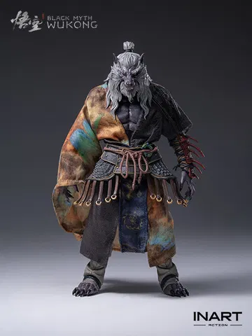 Black Myth: Wukong - Guangzhi
