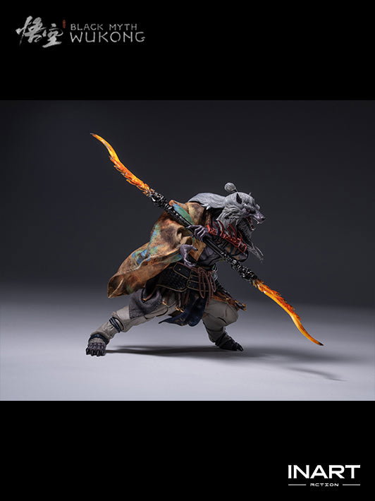Black Myth: Wukong - Guangzhi image 3