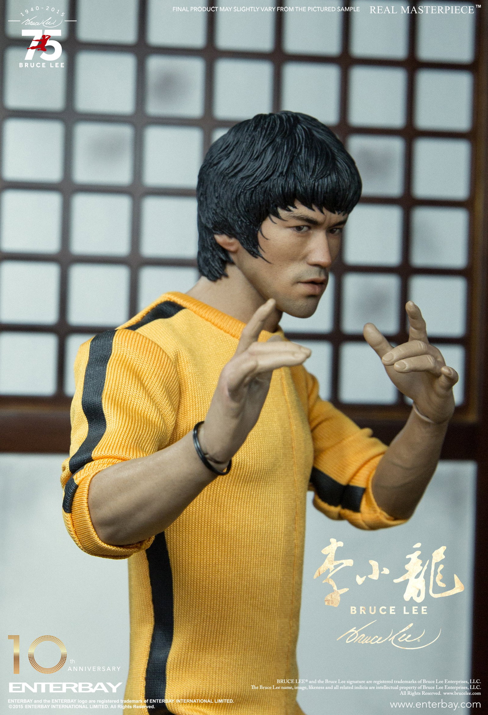 BRUCE LEE 75TH ANNIVERSARY image 10