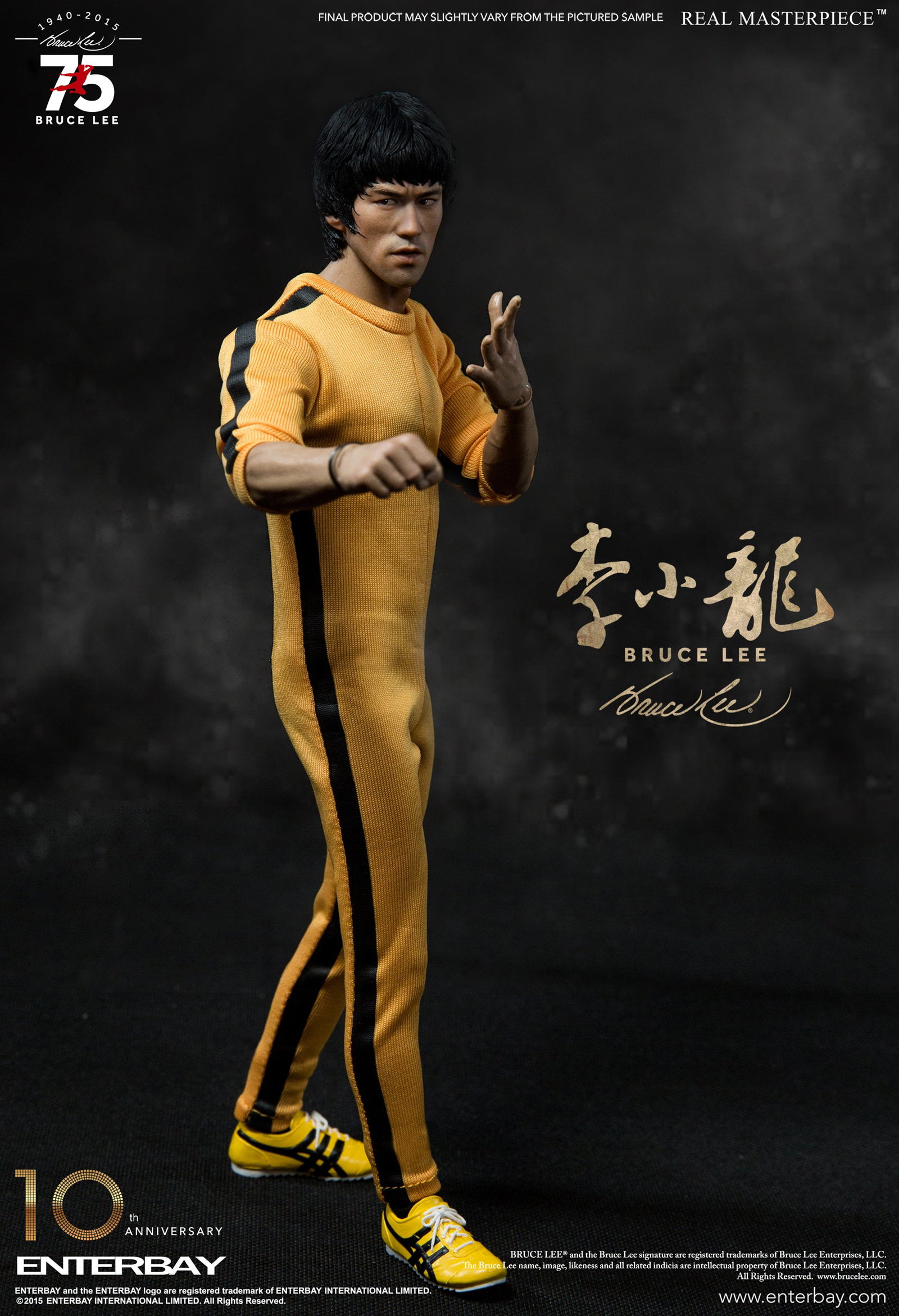 BRUCE LEE 75TH ANNIVERSARY image 2