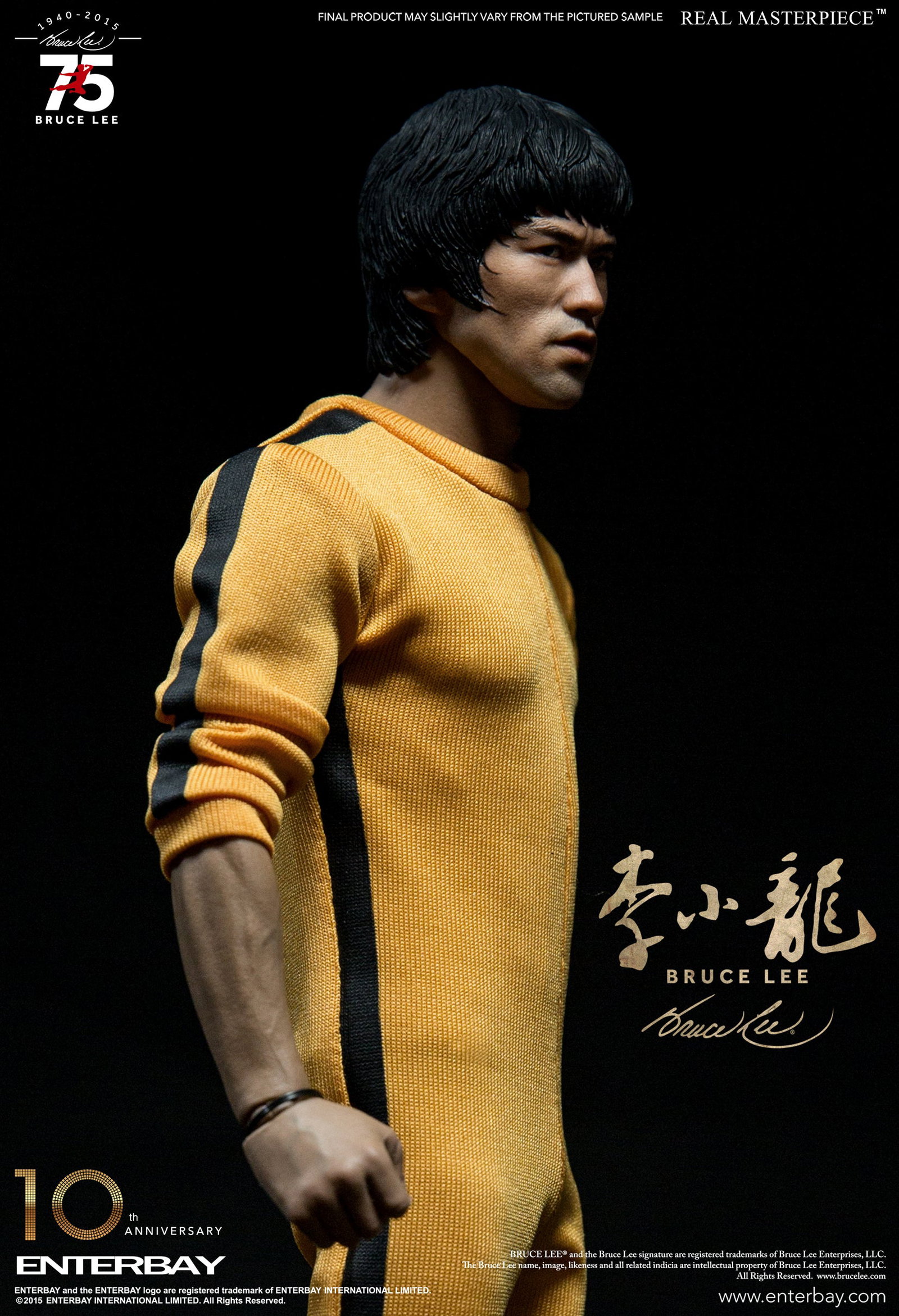 BRUCE LEE 75TH ANNIVERSARY image 3