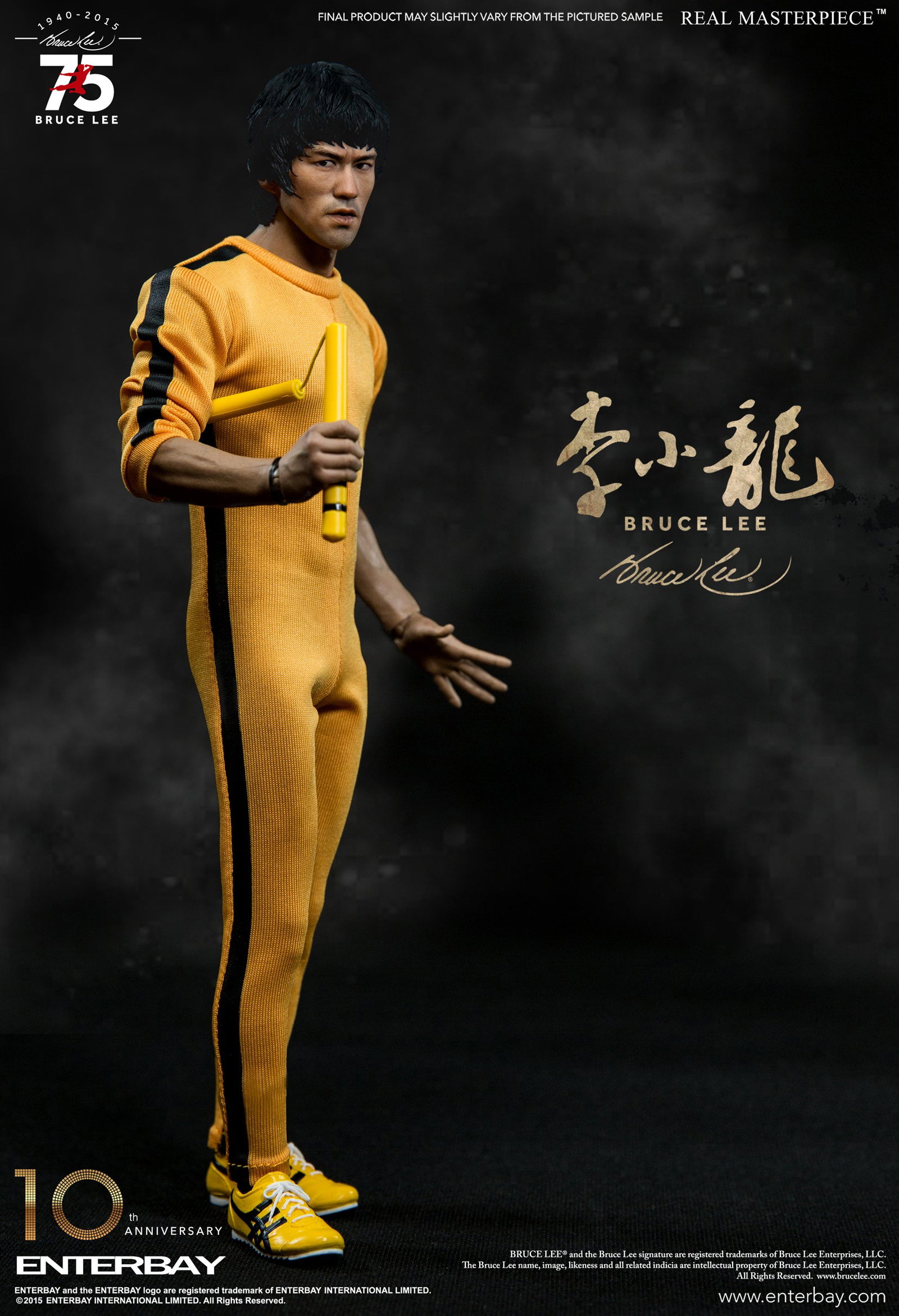 BRUCE LEE 75TH ANNIVERSARY image 4