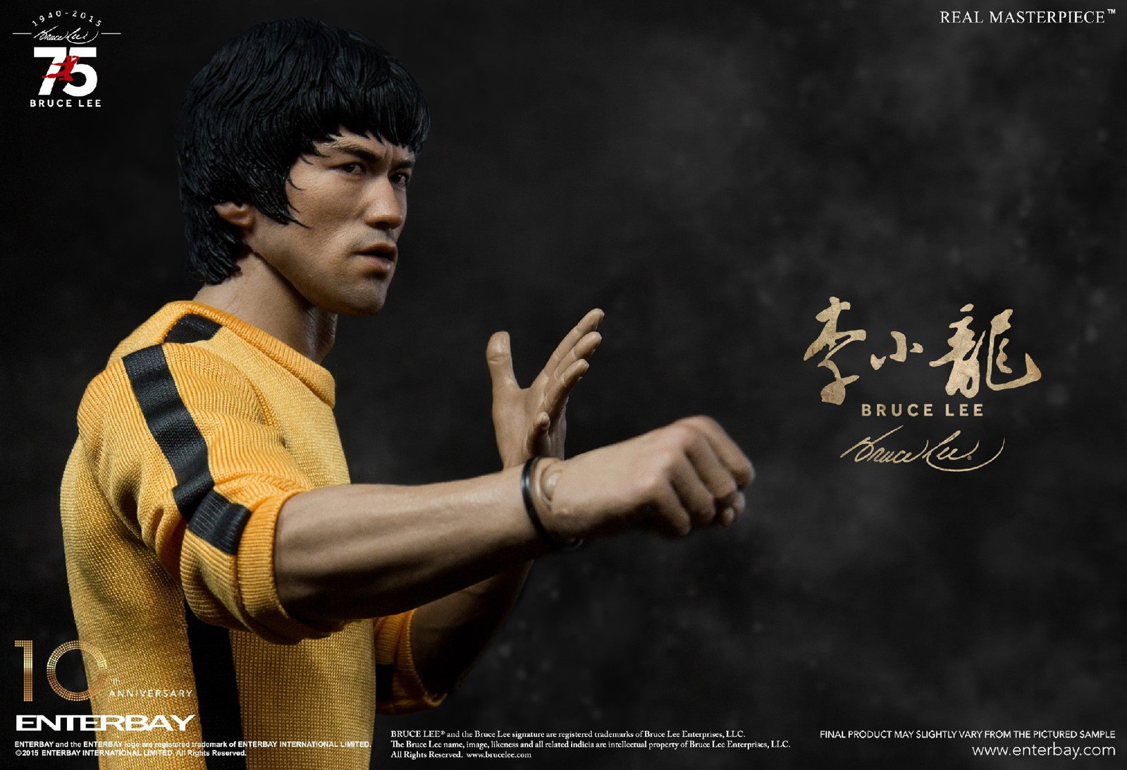BRUCE LEE 75TH ANNIVERSARY image 5