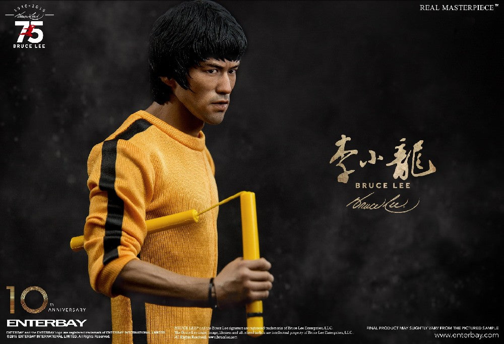 BRUCE LEE 75TH ANNIVERSARY image 6