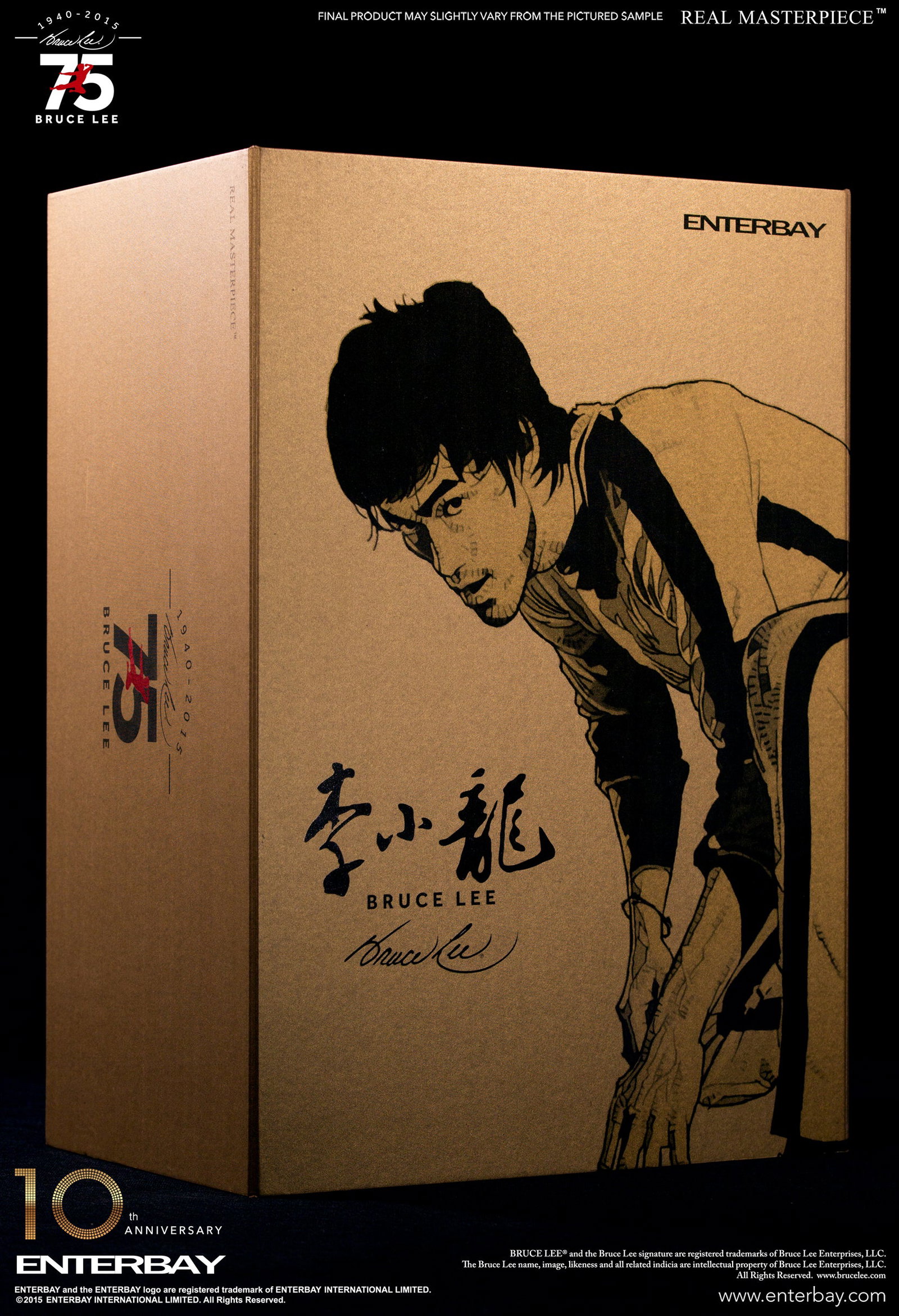 BRUCE LEE 75TH ANNIVERSARY image 8