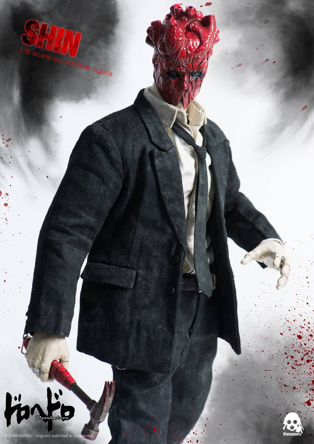 Dorohedoro Shin Deluxe Version image 2