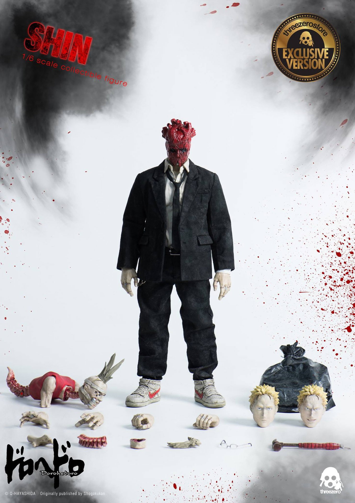 Dorohedoro Shin Deluxe Version image 3