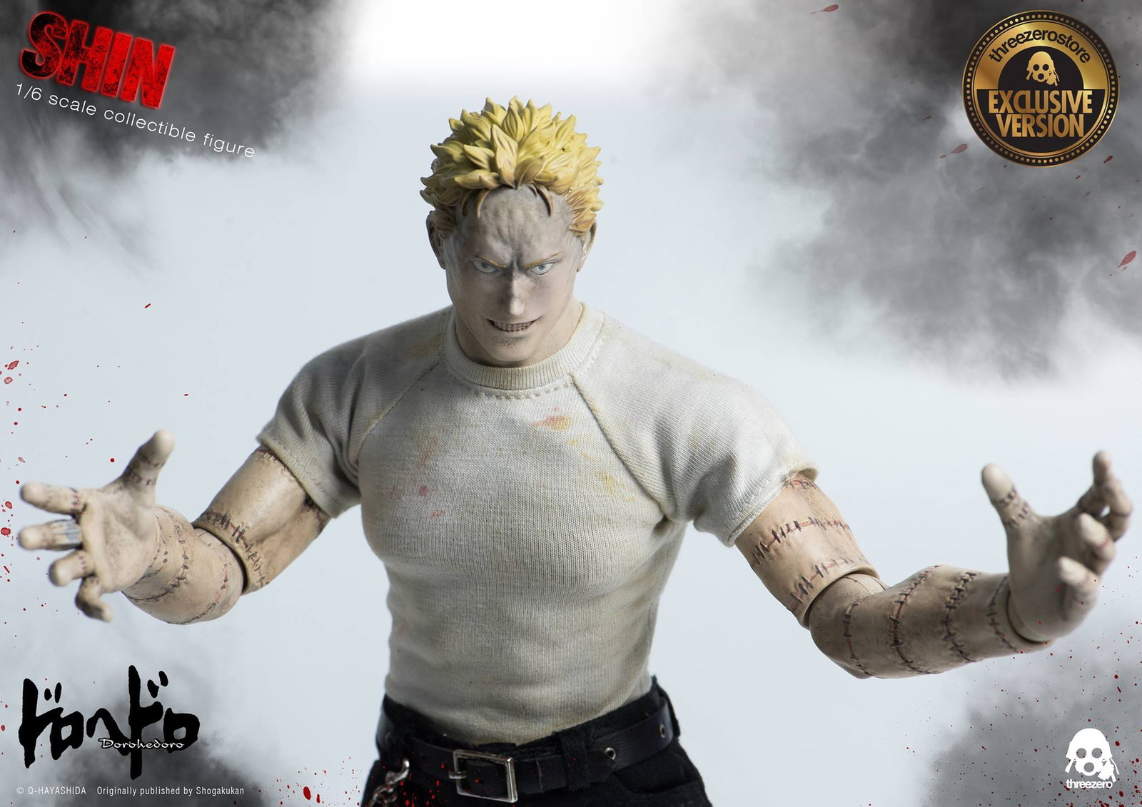 Dorohedoro Shin Deluxe Version image 5